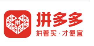 你们的拼多多拼成了吗？  第2张