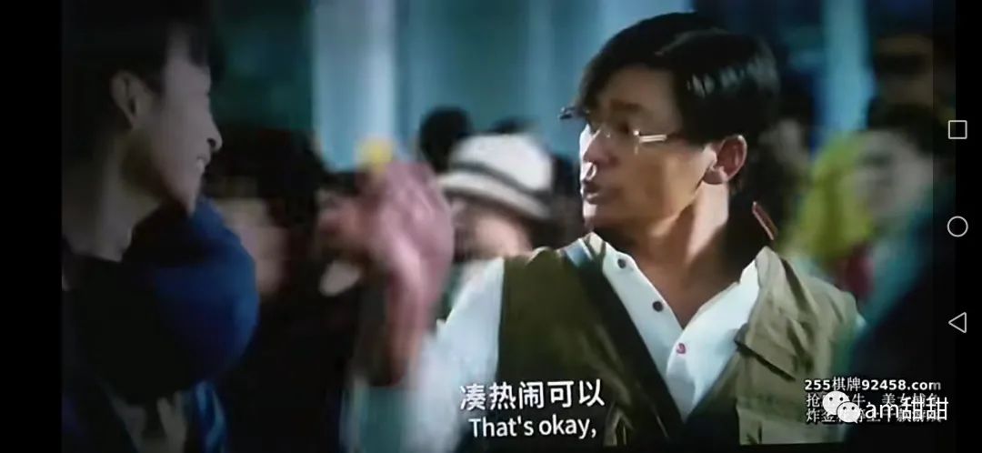 “拼多多的诱惑”