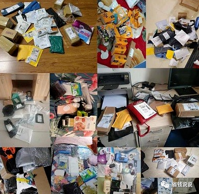 0元购拼多多免单！薅羊毛群  第4张