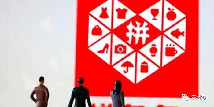 “天天领现金 打款秒到账”  100元提现真的是烫手山芋吗？