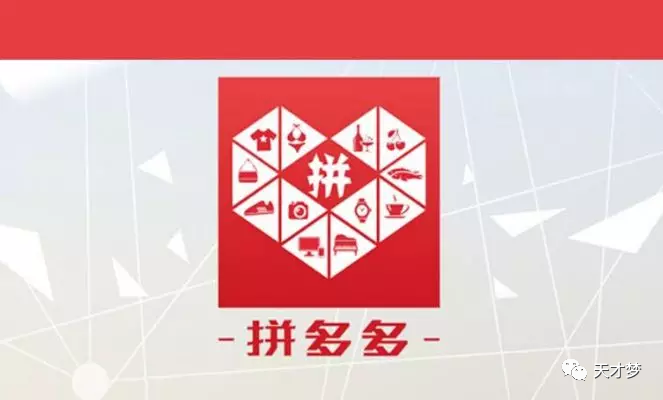 “天天领现金 打款秒到账”  100元提现真的是烫手山芋吗？ 第2张